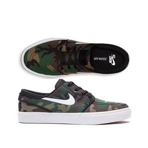 Nike Sb Zoom Stefan Janoski, 901, Multi Gum