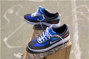 Nike Nyjah X Samborghini Colab Free 2 Premium Shoe, Lt Photo Blue/Metallic