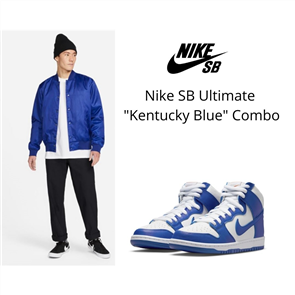 Nike SB Ultimate "Kentucky Blue" Combo