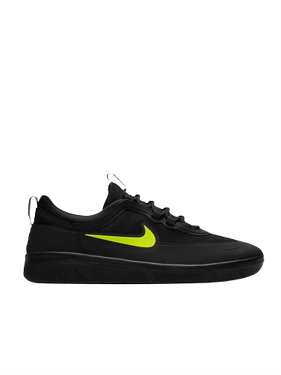shoes nike sb nyjah free 2 stores