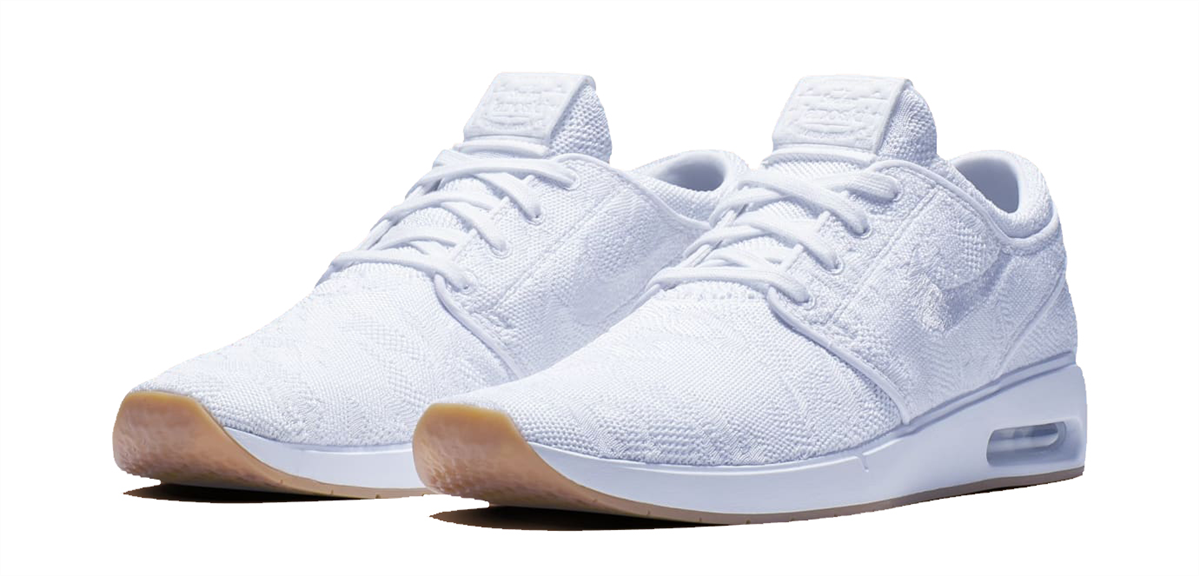 nike sb air max janoski 2 skate shoes